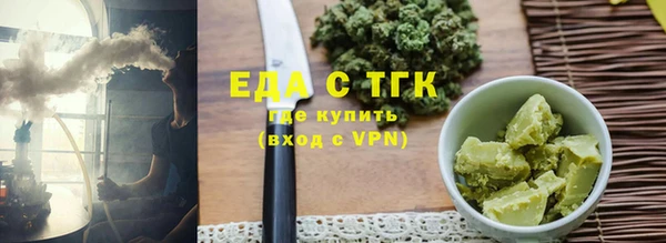 марки nbome Краснослободск