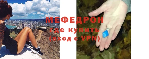 марки nbome Краснослободск