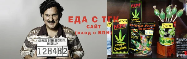 синтетический гашиш Краснотурьинск