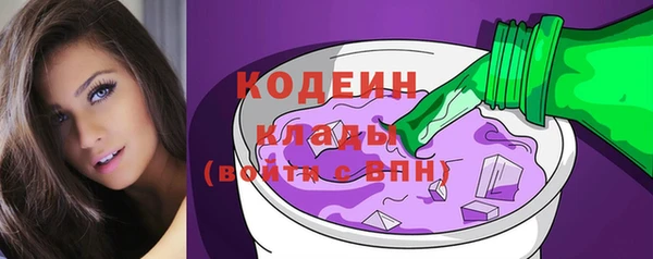 синтетический гашиш Краснотурьинск
