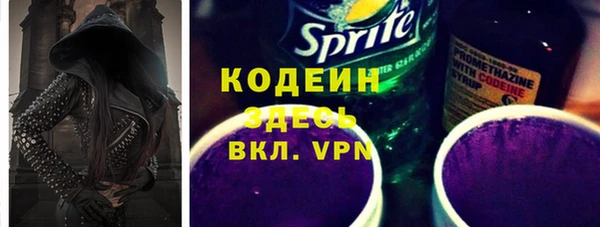 синтетический гашиш Краснотурьинск