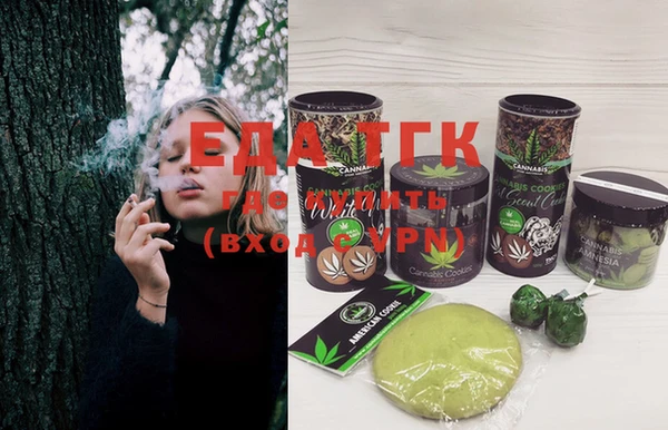 марки nbome Краснослободск