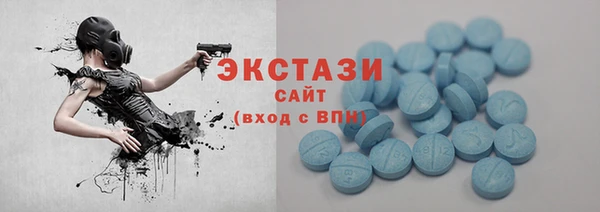 марки nbome Краснослободск