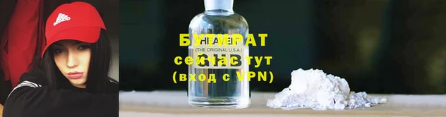 марки nbome Краснослободск