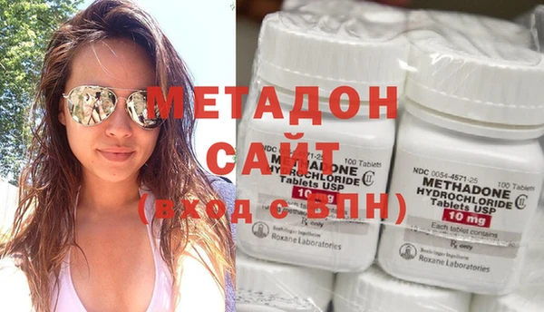 марки nbome Краснослободск