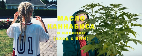 синтетический гашиш Краснотурьинск