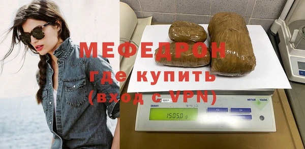 синтетический гашиш Краснотурьинск