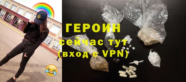 синтетический гашиш Краснотурьинск